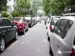 汽车驶离马路多少米